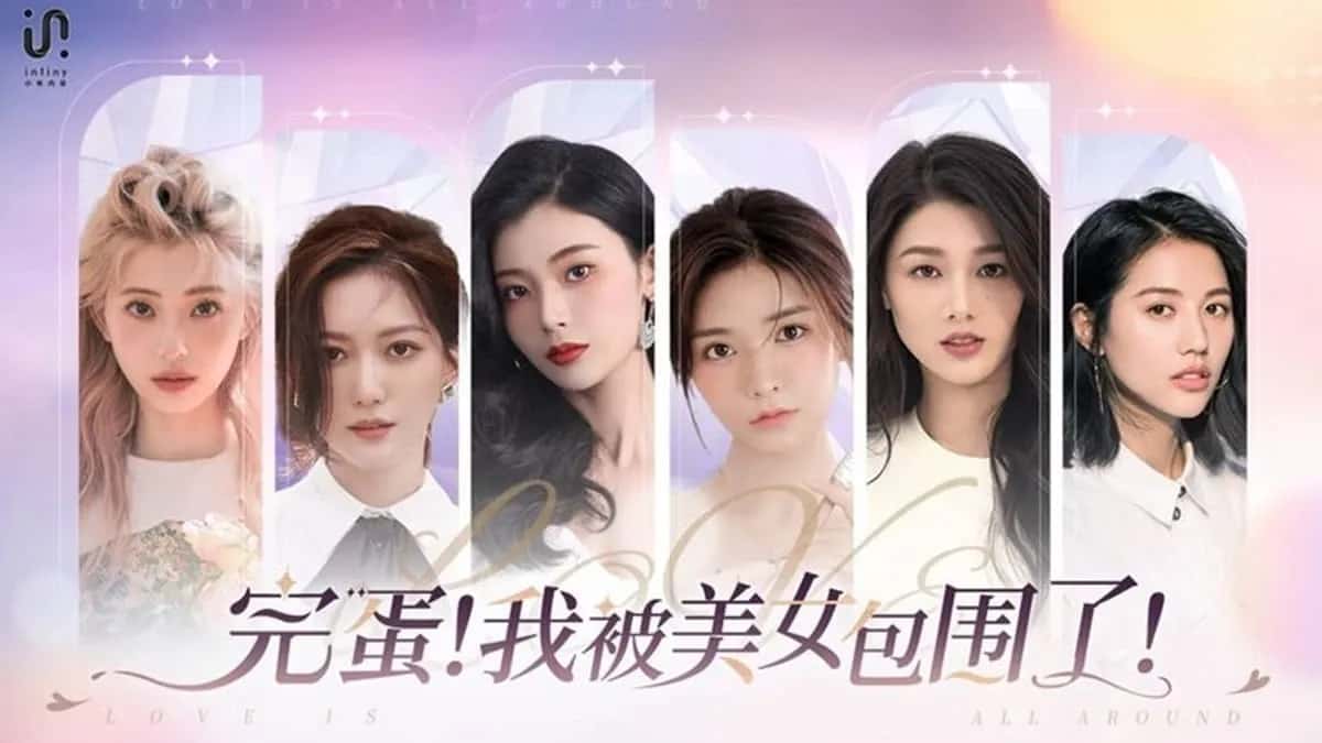 游戏画面1